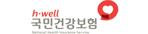 건강보험광진지사
